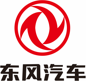 东风汽车